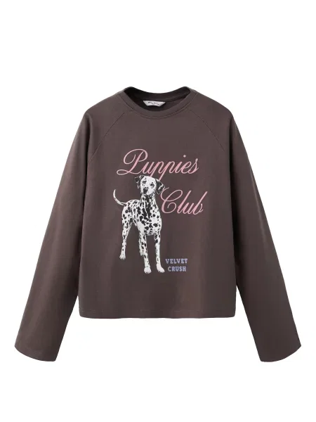 MANGO KIDS Tricou PUPPIES maro / roz pal / negru alb