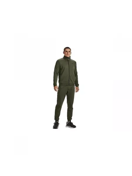 Sako Under Armour