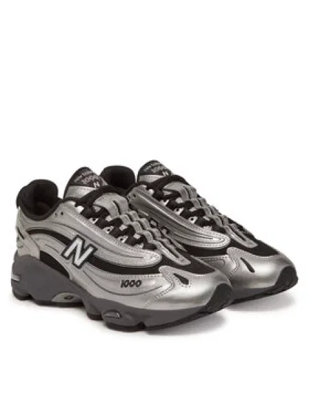 New Balance Sneakersy stříbrná