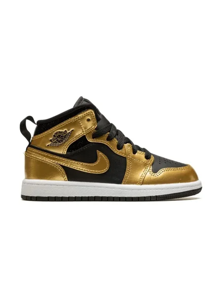 Sneakersy dziecięce Jordan czarne