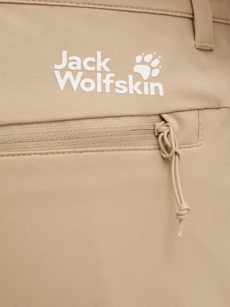 Nadrág Jack Wolfskin bézs