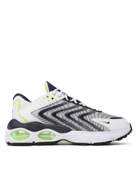 Sneakersy Nike białe