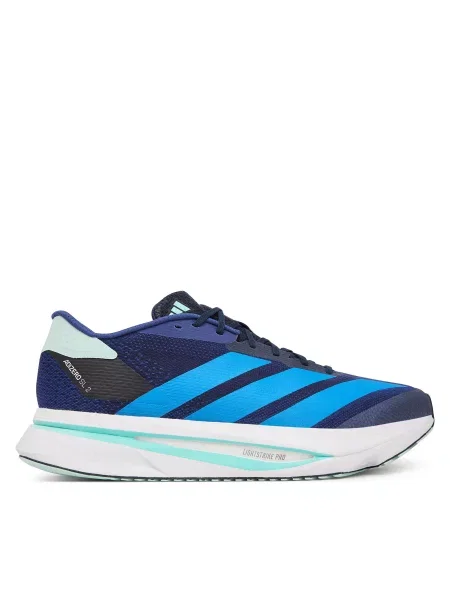 Adidas Futócipő adizero Sl 2 Shoes lila