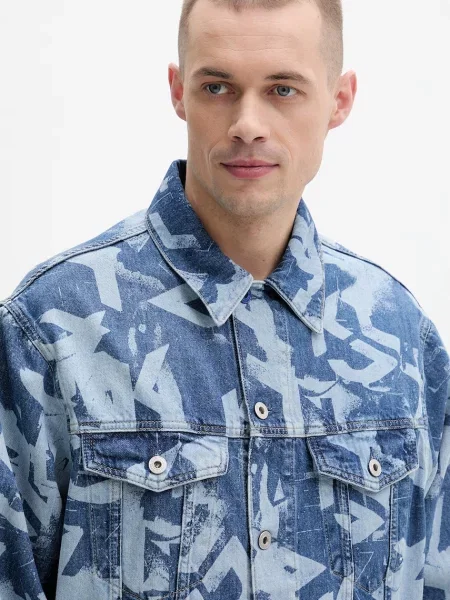 Джинсовая куртка Karl Lagerfeld Jeans