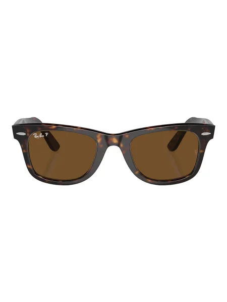 Slnečné okuliare Ray-ban hnedá