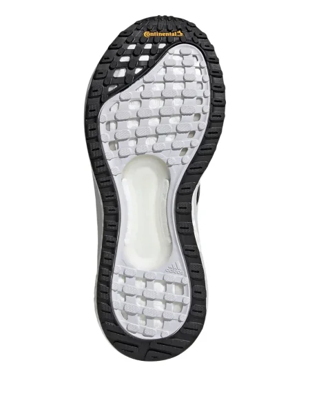 Sneakerși Adidas UltraBoost cu dungi de drumeție gri