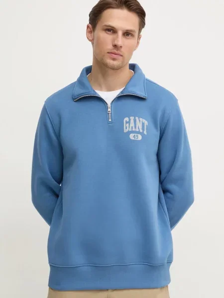 Суитчър Gant с принт синьо