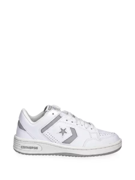 Sneakersy dziecięce Converse białe