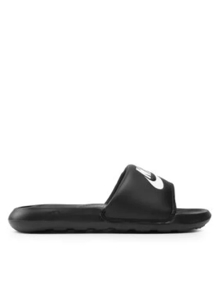 Pantofle Nike bílé