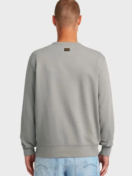 Світшот G-star Raw сірий