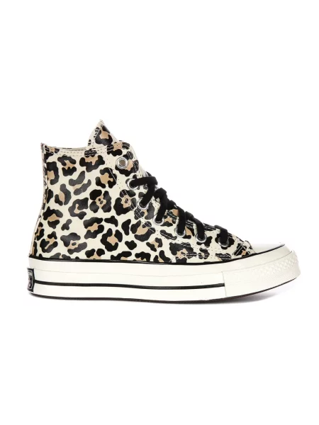 Sneakersy Converse brązowe