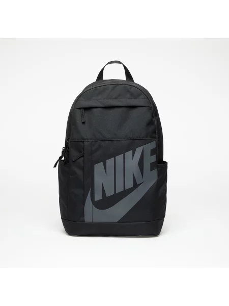 Batoh Nike Elemental 20 l black/black/anthracite černý