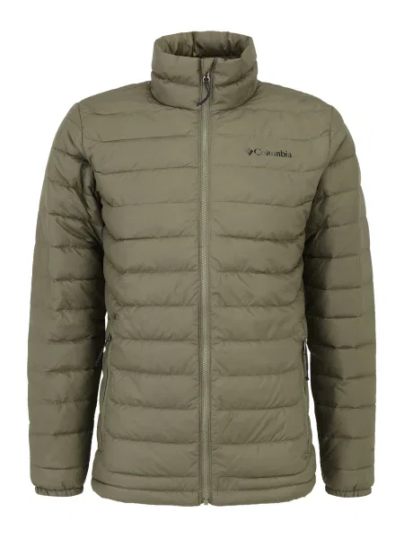 Columbia Geacă Powder Lite™ II verde