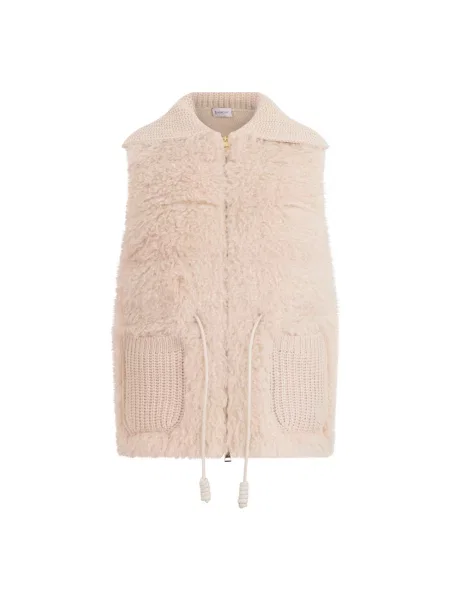 Kamizelka Moncler wełniana beżowa