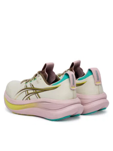 Pánske bežecké topánky ASICS Gel-Nimbus 28 TR light dust/clay canyon béžová