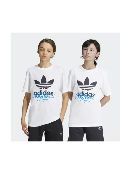 Tricou copii Adidas alb