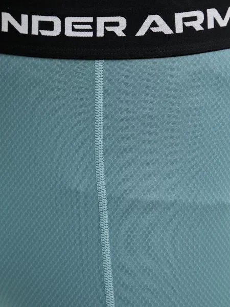 Nadrág Under Armour