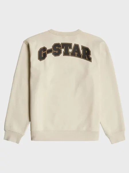 Світшот G-star Raw для бігу бежевий