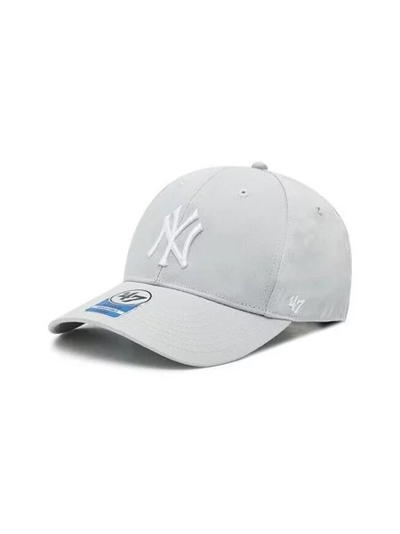 Šilterica 47 Brand siva