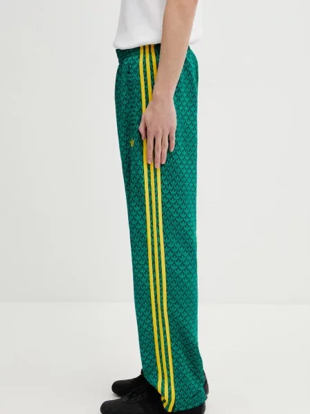 Adidas Originals Firebird de trening bărbați galben