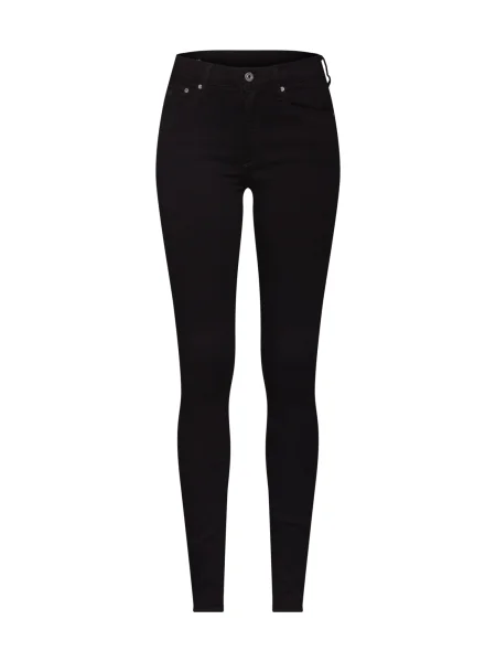 G-STAR Jeans High Skinny Wmn' negru