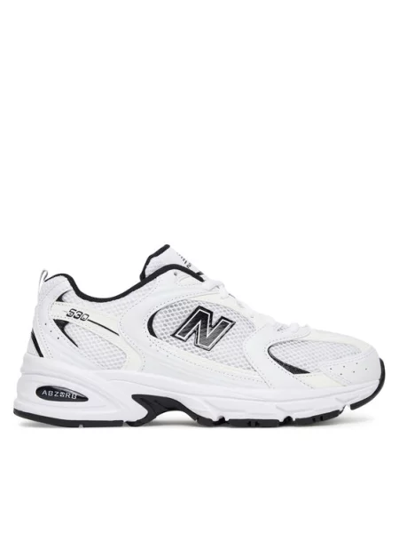 Sneakersy New Balance biela