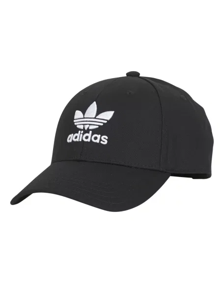 Kapa s šiltom Adidas črna