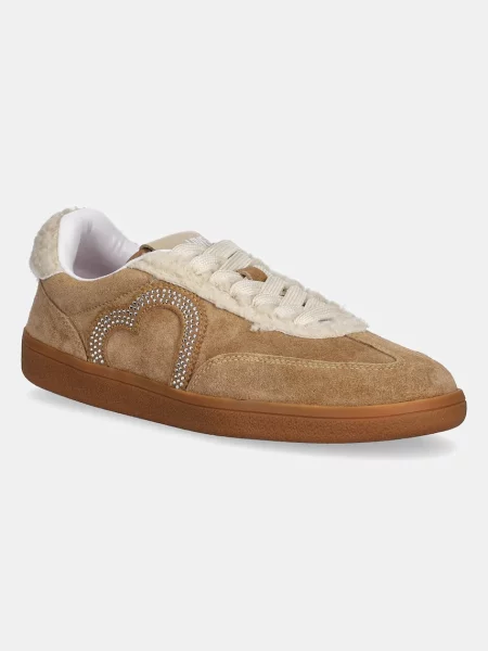 Sneakers LOVE MOSCHINO bej