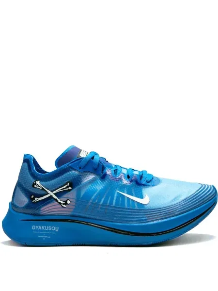 Sneakerși Nike Running albastru