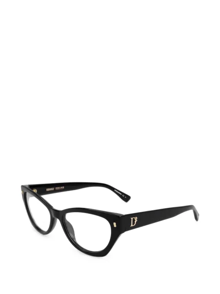Ochelari de soare Dsquared2 Eyewear negru