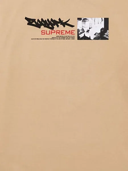 Тениска Supreme бежово