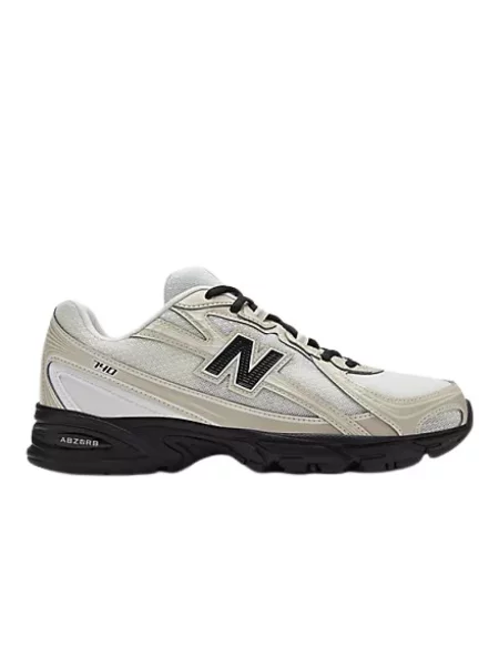 Sneakersy New Balance beżowe