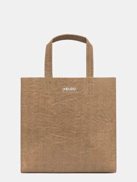 Geanta de piele Kenzo din piele bej