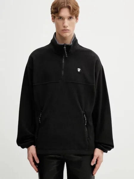 Fleecová mikina AAPE černá