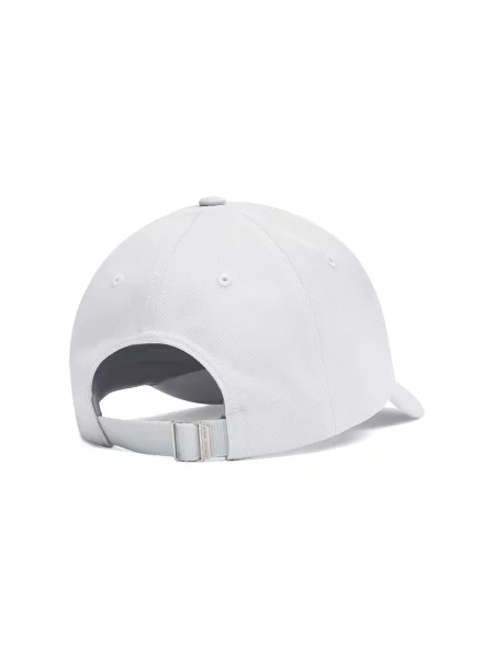 Шапка с козирка Under Armour с апликация бежово