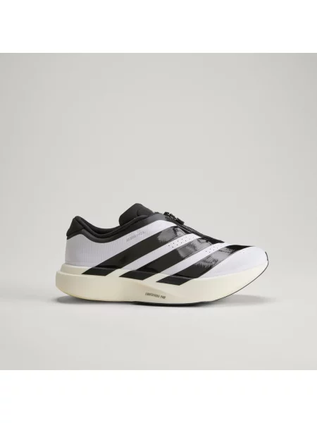 Buty z suwakiem Adizero EVO SL białe