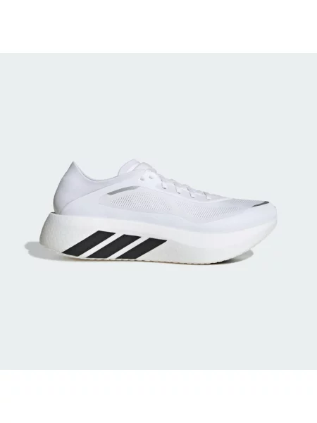Buty do biegania HYPERBOOST RUN białe
