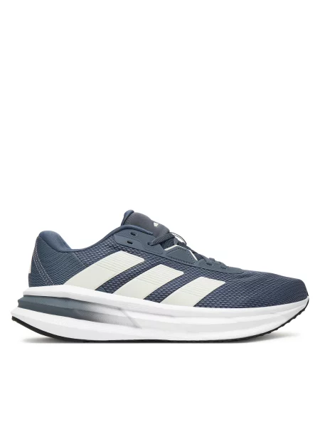 Trčanje galaksija tenisice za trčanje Adidas bijela