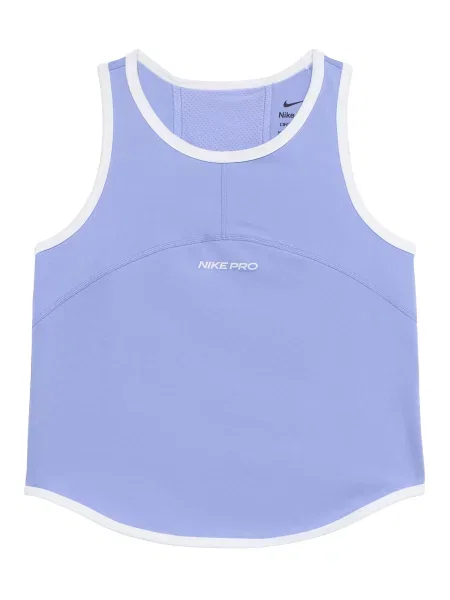 NIKE Αθλητικό τοπ λιλά παστέλ λευκό