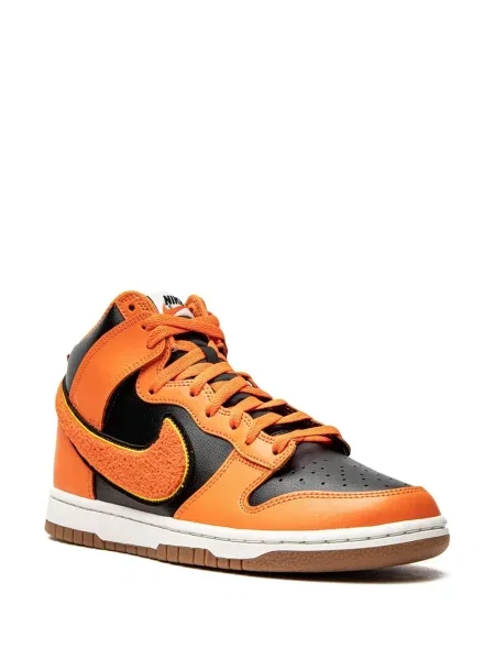 Sportbačiai Nike Dunk atspindintis juoda