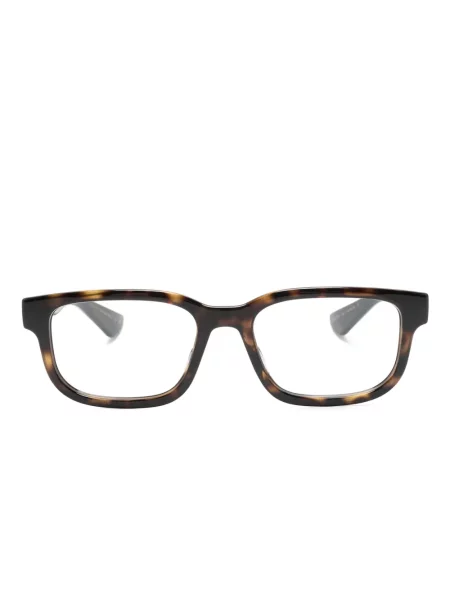 Sunčane naočale Gucci Eyewear smeđa