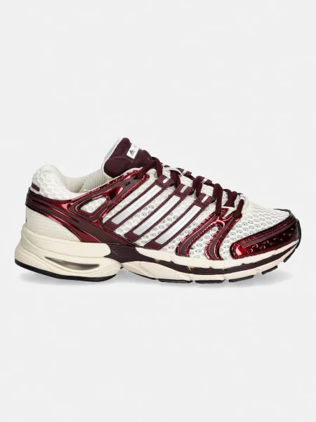Adidas Originals Adistar Control 5 superge bela