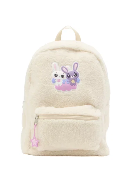 Lindex Rucsac Pile Kawaii mov prună / mov lavandă murdar alb