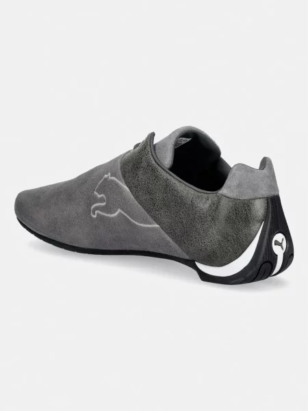 Puma Future Cat sneakersy szare