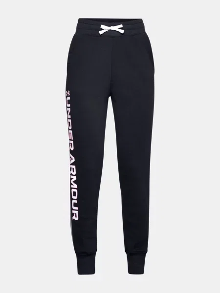 Gyerek jogger Under Armour fehér