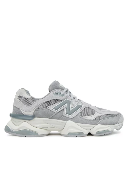 Sportcipők New Balance M szürke
