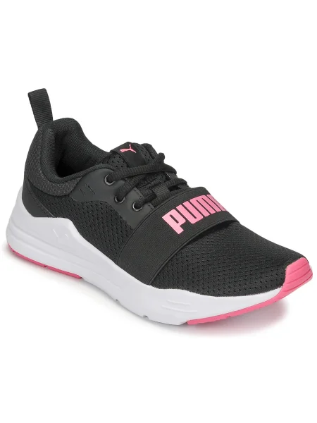 Pantofi copii Puma negru