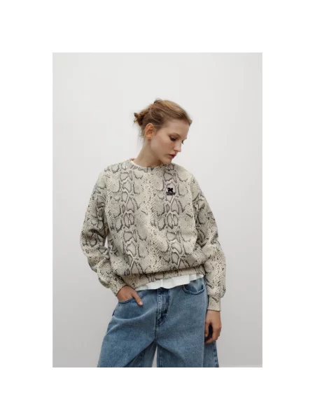 Bluza The New Society z logo beżowa