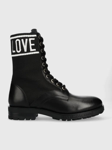 Кубинки Love Moschino с равна подметка черно