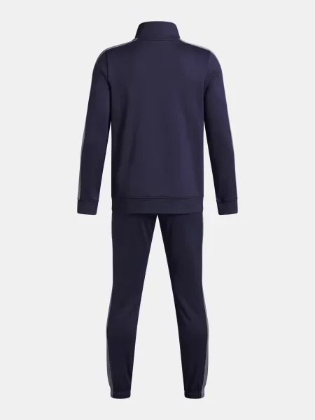 Gyerek sportnadrág Under Armour szürke